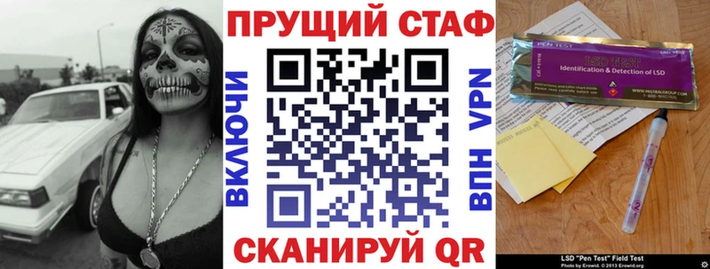 Магазин наркотиков Хотьково Марихуана  COCAIN  Гашиш 