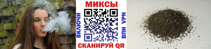 Бутират 99%  Хотьково 