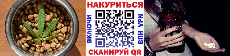 блэк спрут сайт  Хотьково  Еда ТГК конопля 