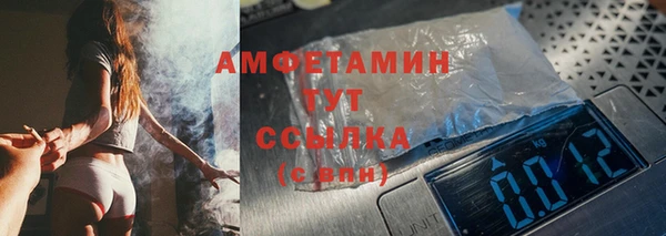 марихуана Алзамай