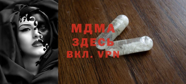 синтетический гашиш Алексеевка