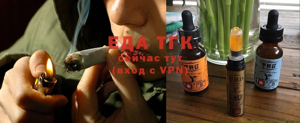 синтетический гашиш Алексеевка
