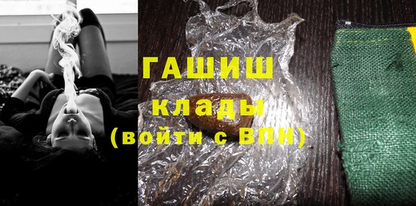 марихуана Алзамай