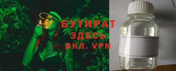 круглые Алексин