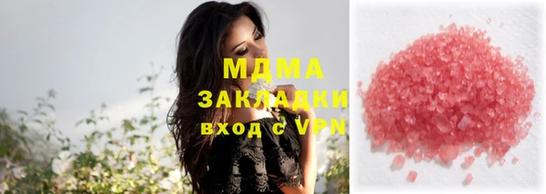 круглые Алексин