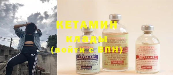 круглые Алексин