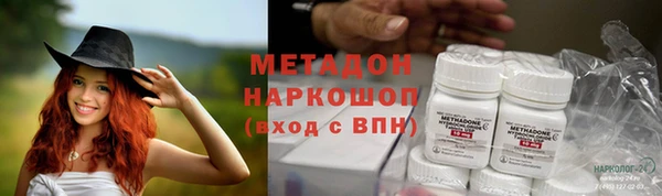 круглые Алексин