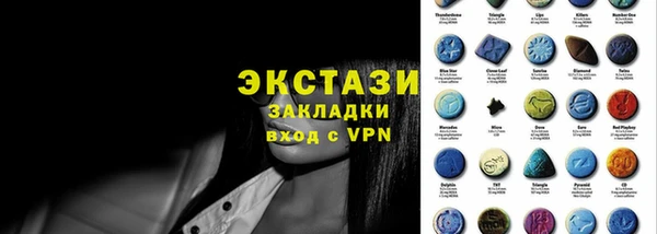 круглые Алексин