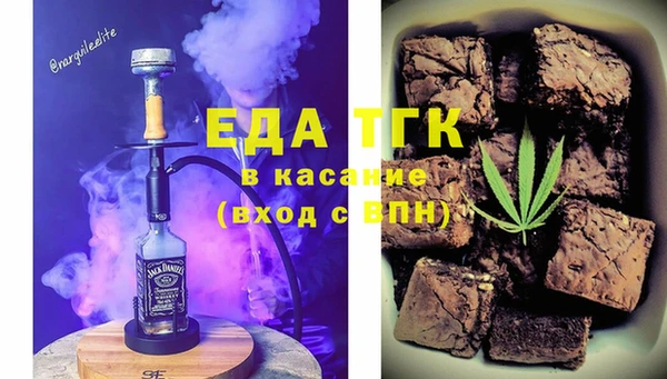 круглые Алексин