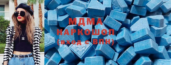 синтетический гашиш Алексеевка