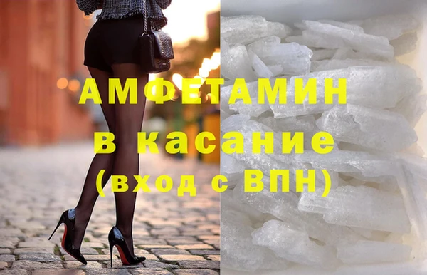 марихуана Алзамай