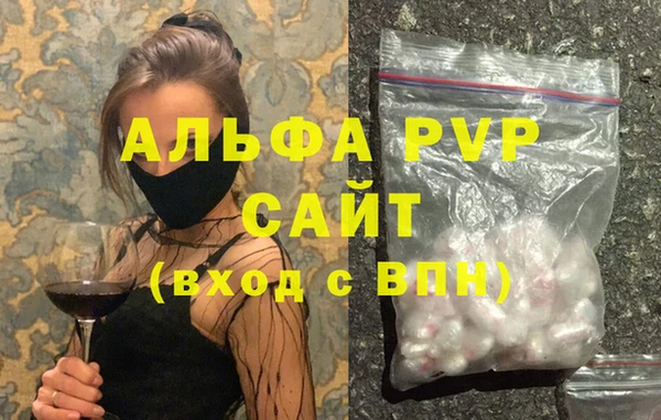 круглые Алексин