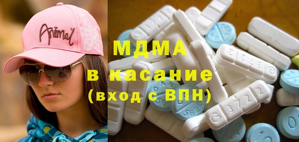 марихуана Алзамай
