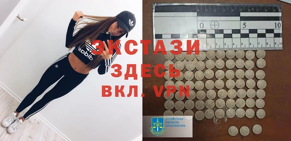 круглые Алексин