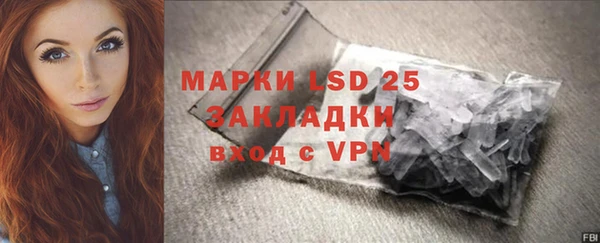 круглые Алексин