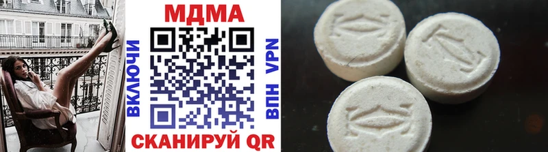 закладки  Хотьково  MDMA crystal 