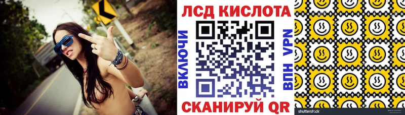 Марки NBOMe 1,8мг  Хотьково 